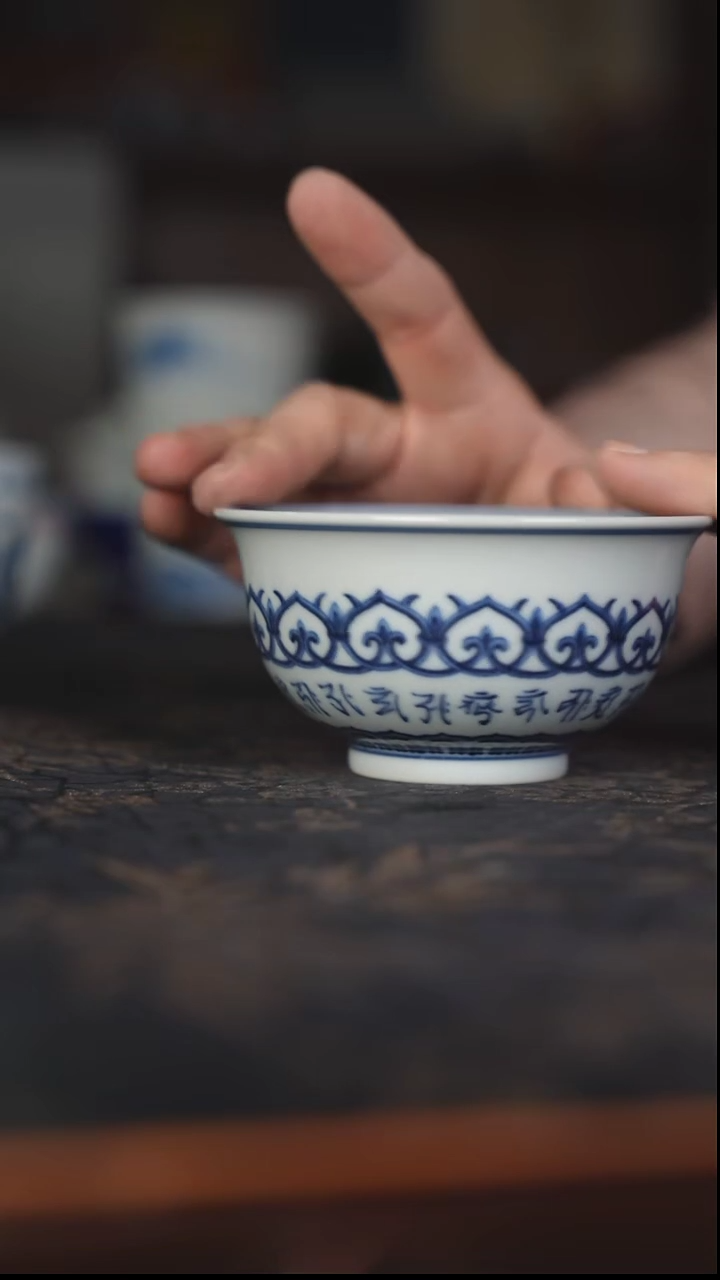 摆件瓷景德镇精品陶瓷茶器