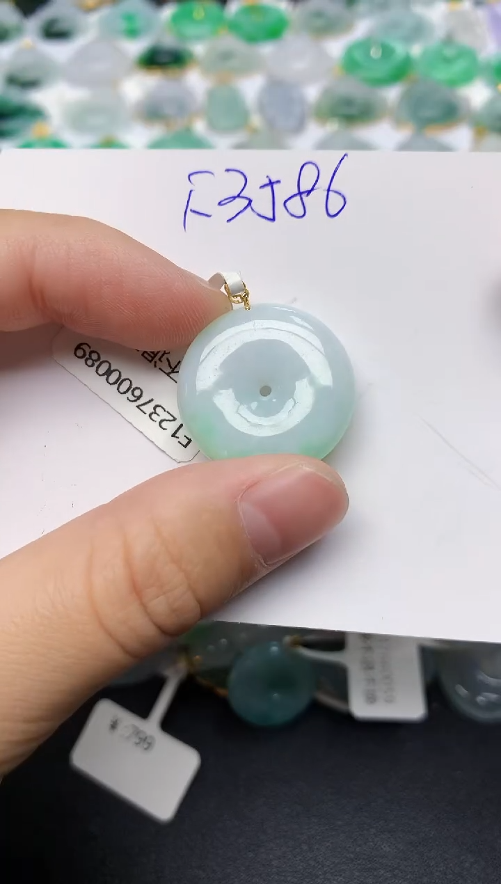 颈饰18K金镶嵌翡翠天然缅甸A货翡翠百元以上9元证书费自理