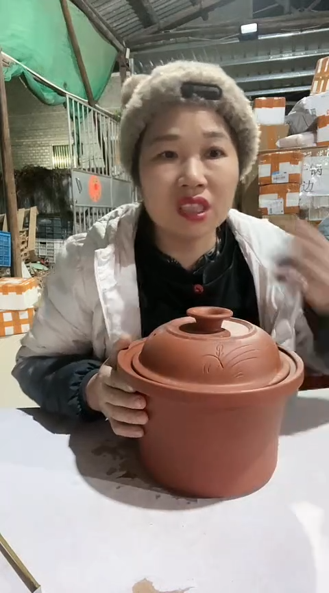 陶瑕疵红泥炖盅不能明火