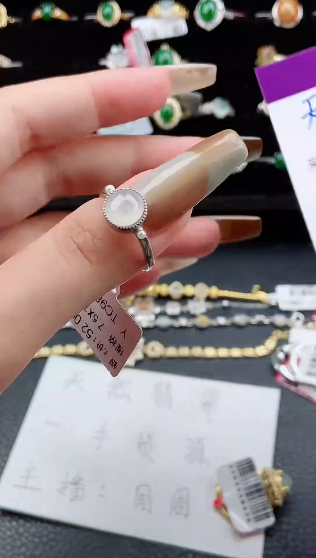 【闪购商品】翡翠戒指银S925镶嵌戒指54447