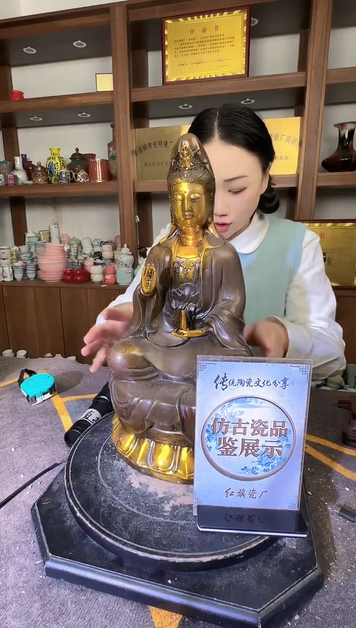 其他A384景德镇制陶瓷一件