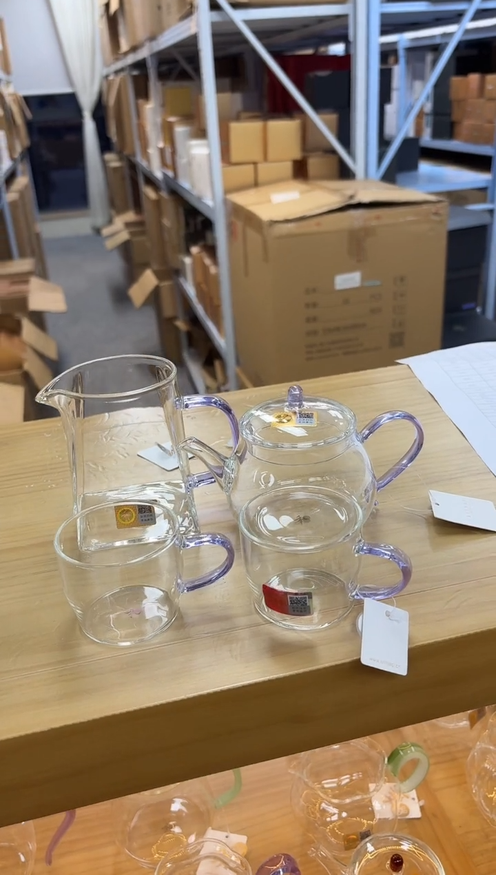 禾器青云浅紫+禾器瀚然浅紫+清禾杯一个装*2