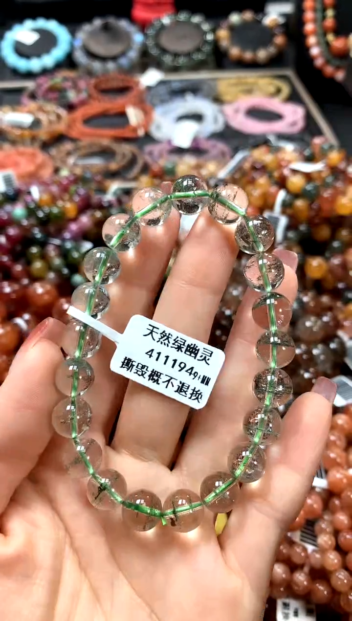 【闪购商品】水晶手串未镶嵌9+.......