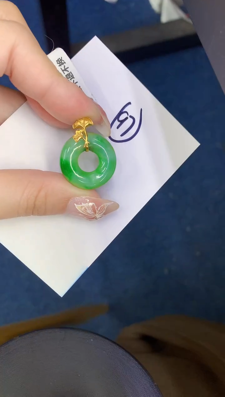 【闪购商品】翡翠颈饰18K金镶嵌0000000000