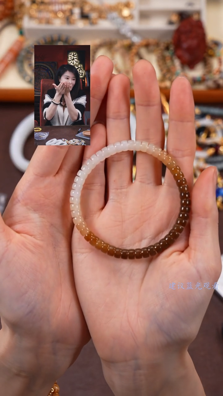 【闪购商品】和田玉手串未镶嵌柒禧文玩回血好物