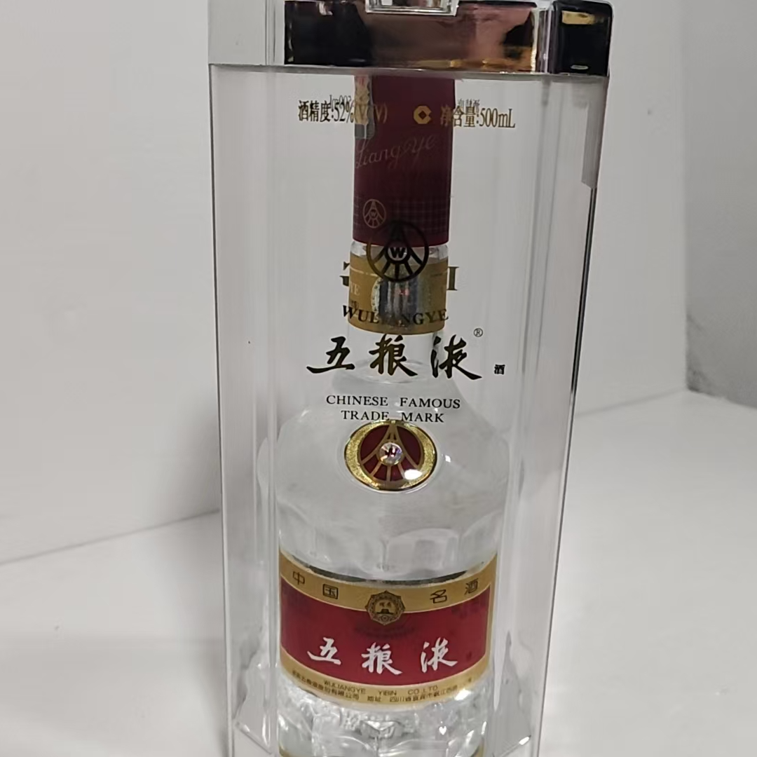 2015年52度500毫升五粮液5566