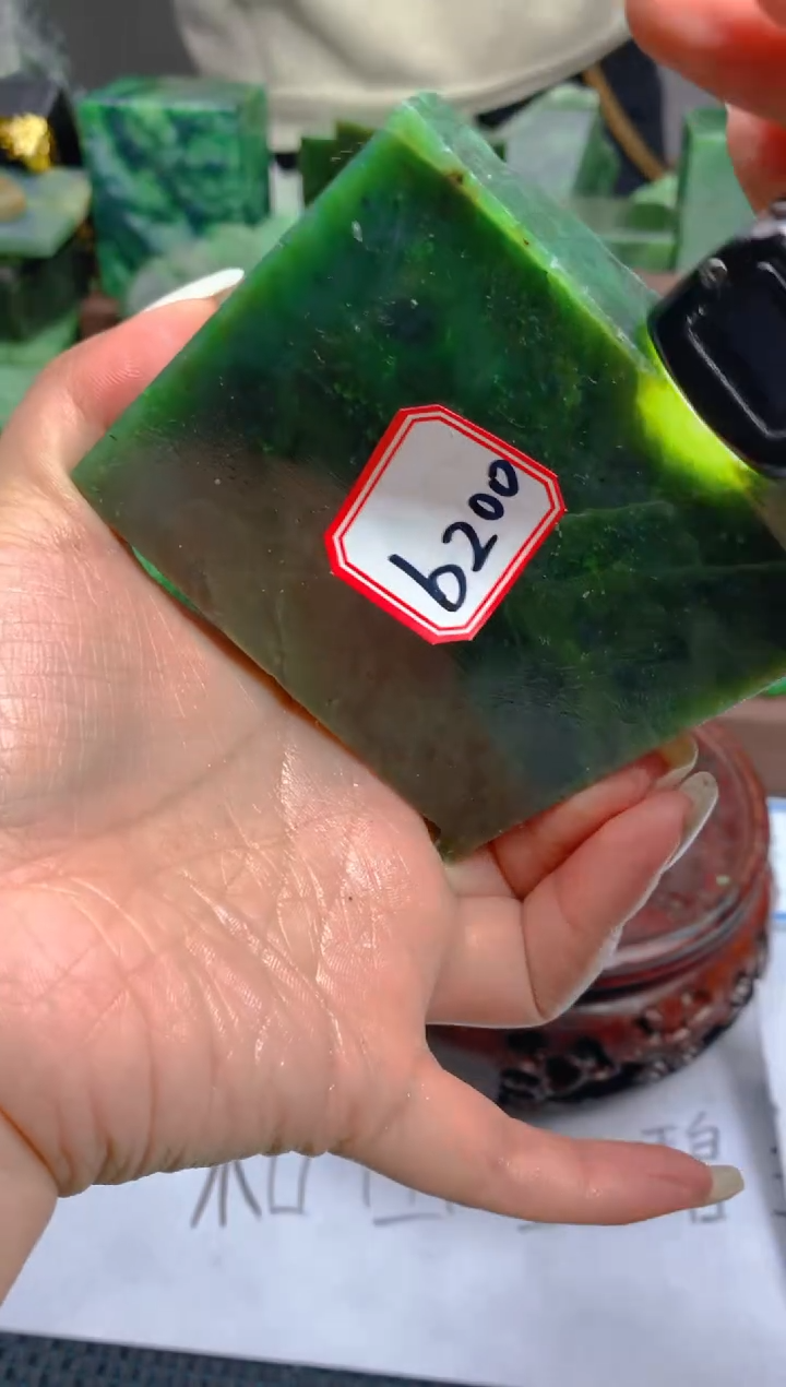 【闪购商品】和田玉（碧玉）未镶嵌珠宝半成品1