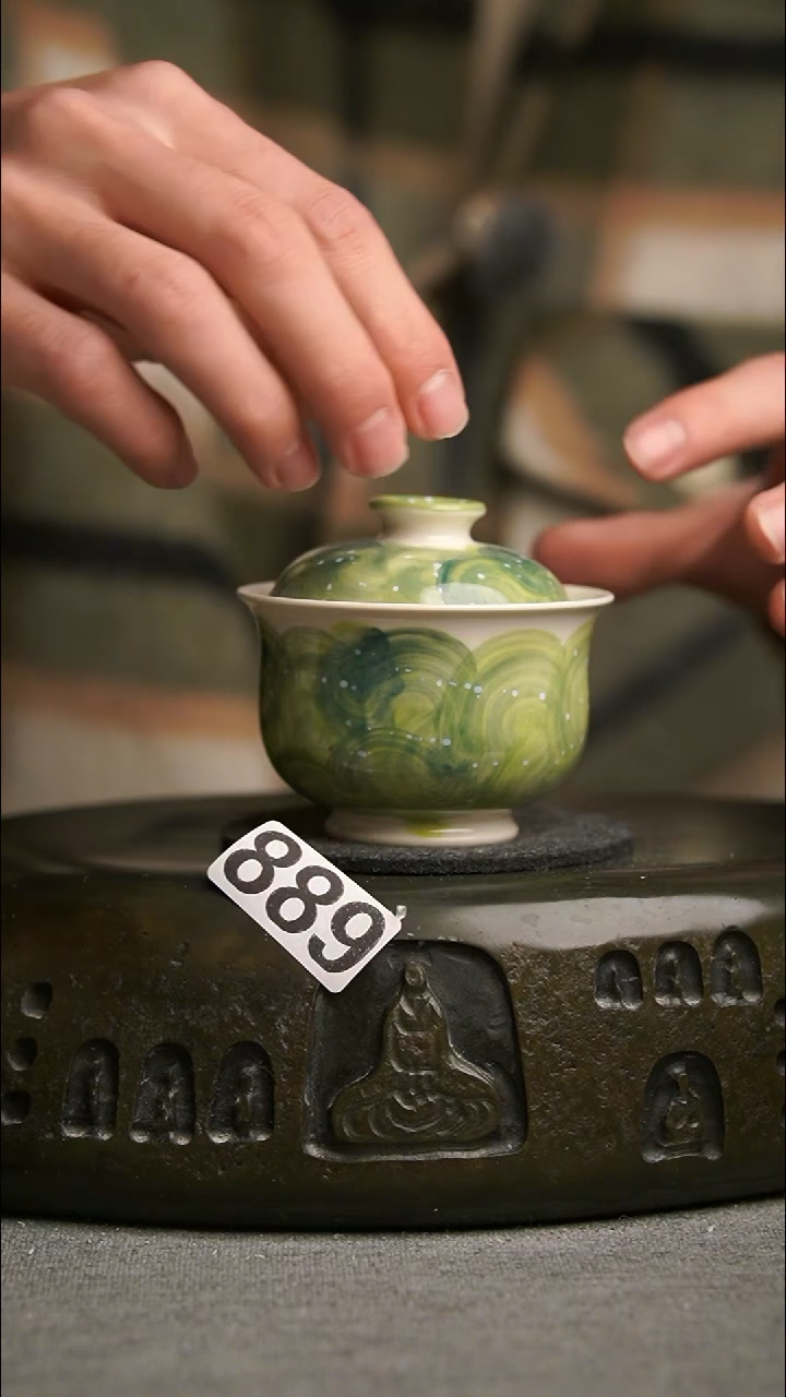 889景德镇陶瓷茶器系列