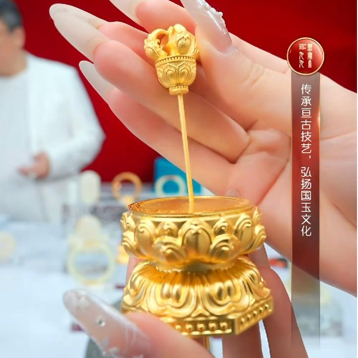 预售-莲花底座小摆一套