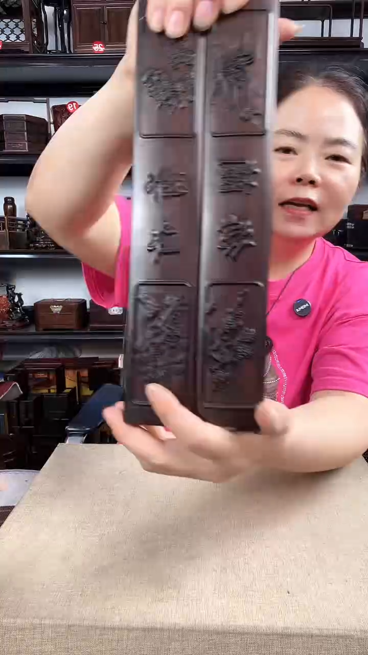 木老李红木工艺品 