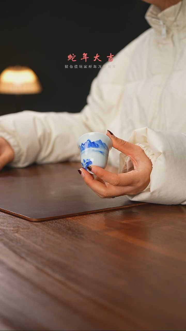 【闪购商品】精品茶器【本店无运费险】