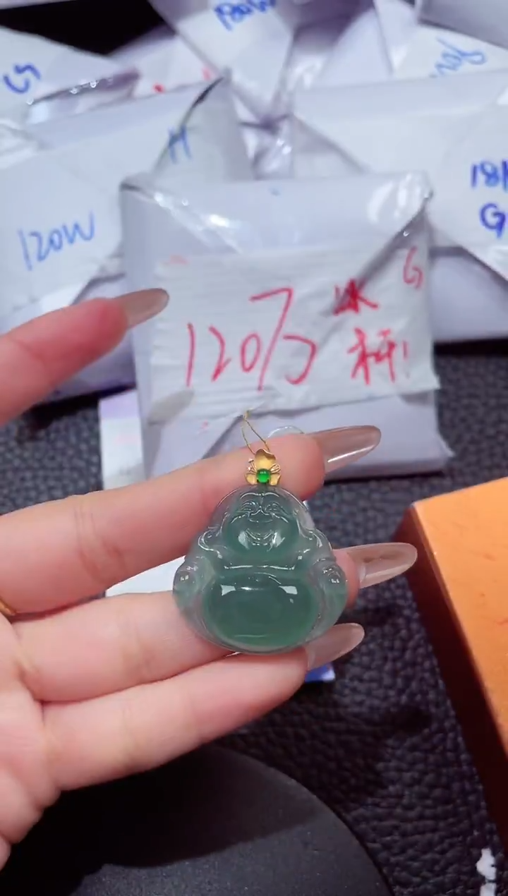 颈饰18K金镶嵌翡翠375