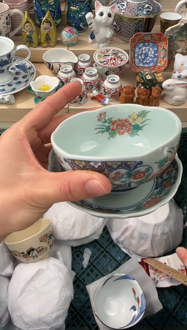 【闪购商品】瓷片AAAAAAAAAAAAA