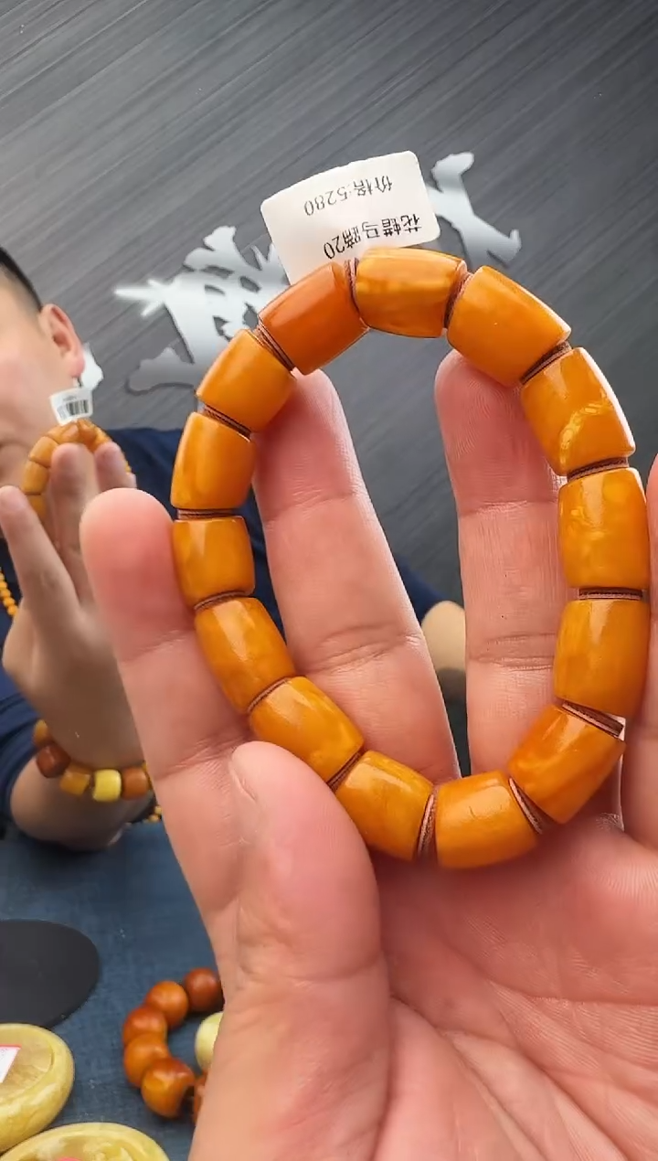 蜜蜡未镶嵌珠宝奇石假一罚十20，11多样性发其一