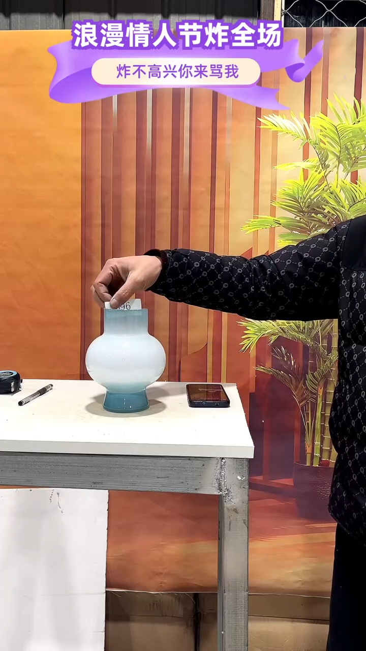 【闪购商品】玻璃096蓝色灯笼花瓶