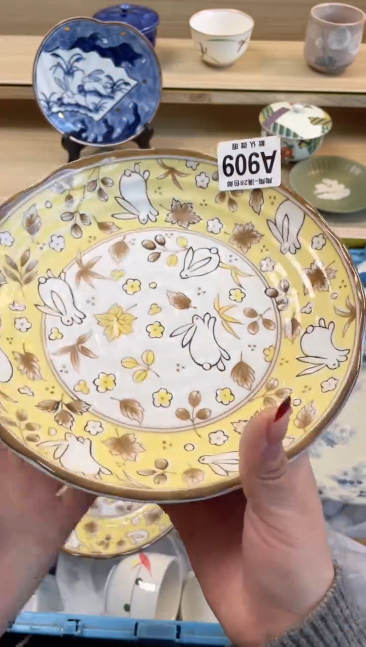 【闪购商品】杯满28包邮瓷器瓷器A909