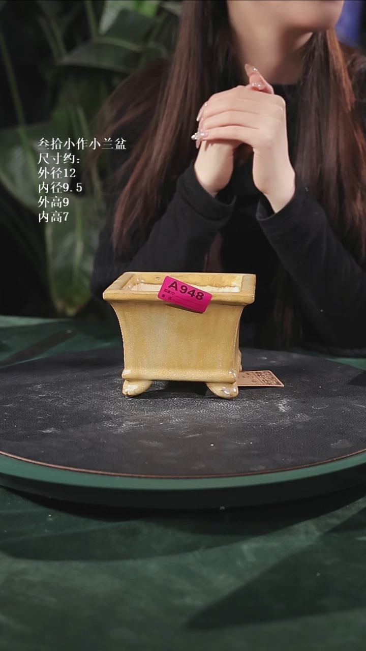 【石湾花盆】叁拾手作小盆948