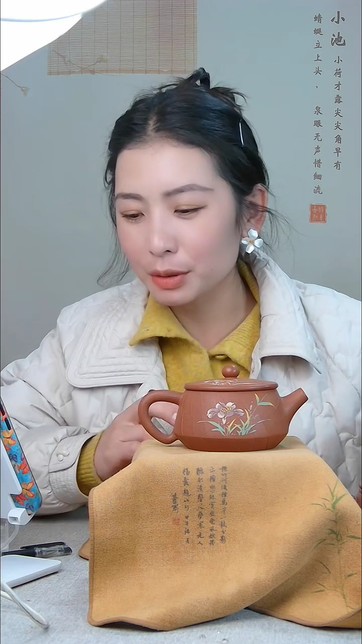 【闪购商品】壶56复烧菩提纹刻填斜角宽口壶200cc