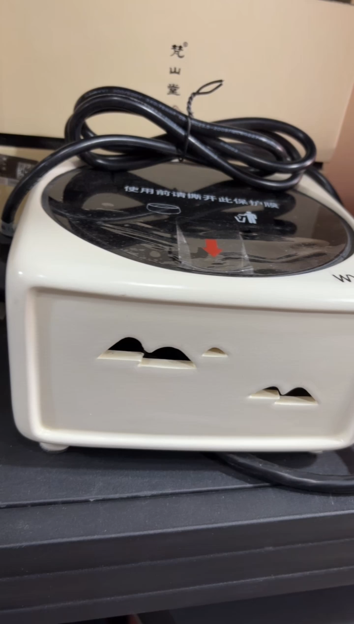 瓷片@@@@@@@@@@@WY225