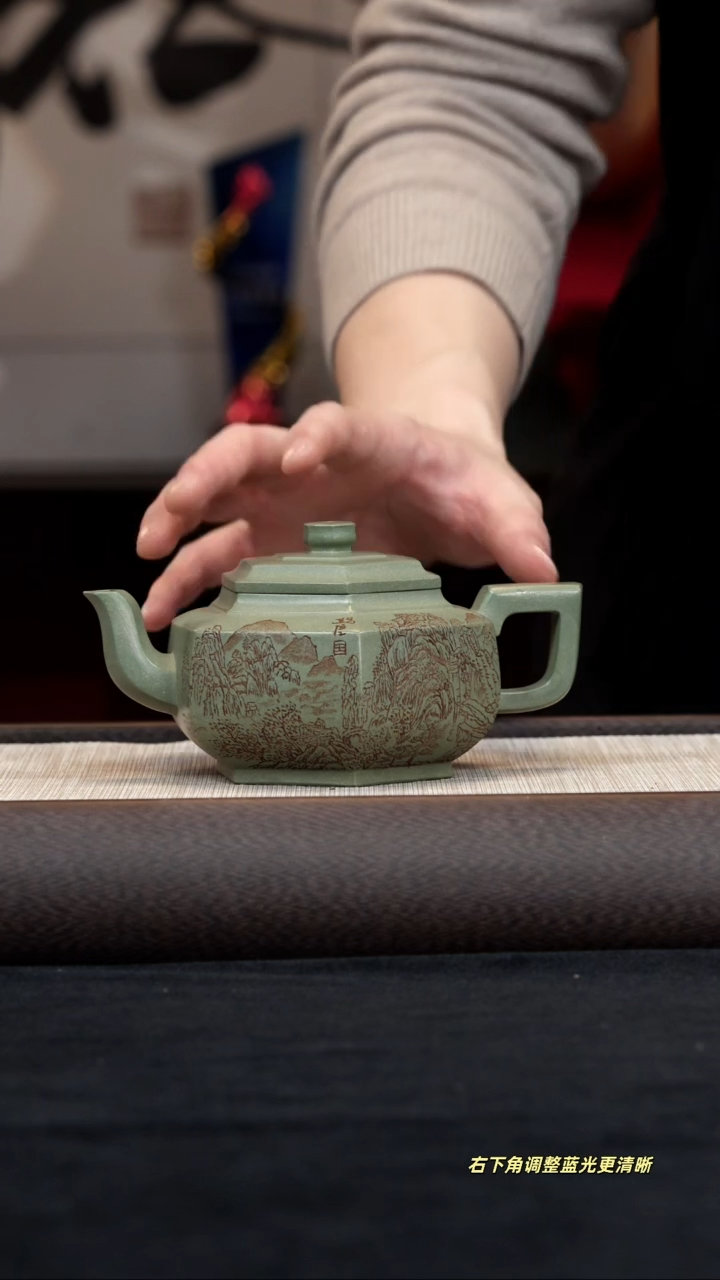 【闪购商品】紫砂茶壶【k017】六方雪华