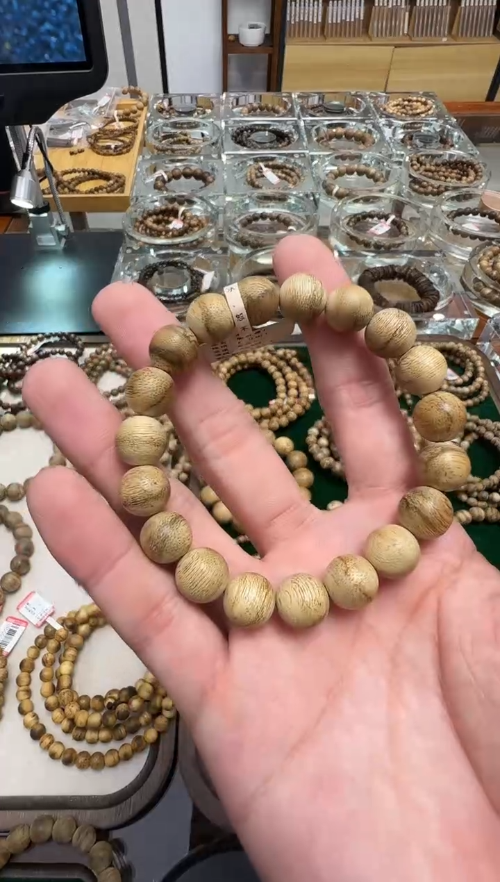【闪购商品】沉香手串加里曼丹1.0m6克多样性发一沉香