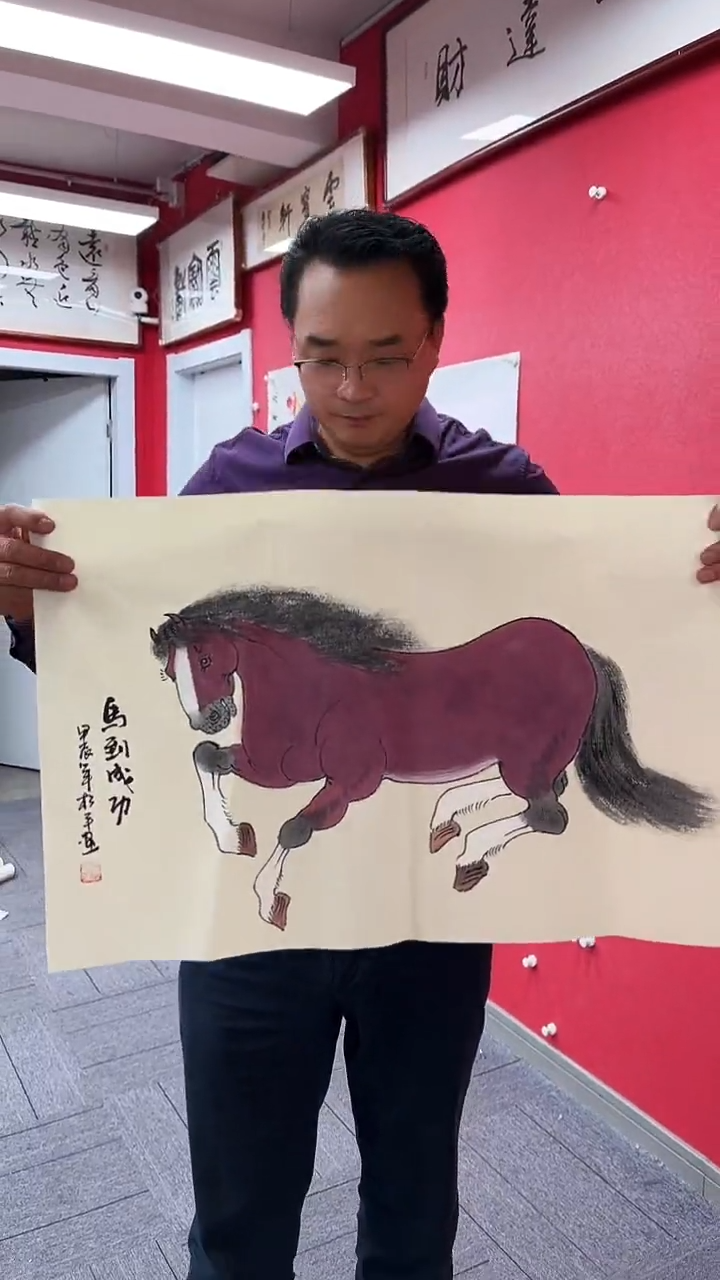 国画精美国画作品