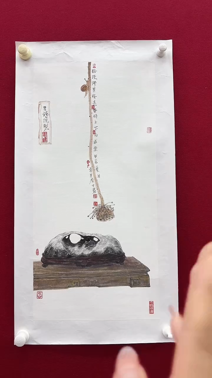 国画李老师绘画作品 带荣宝斋宁波证书 