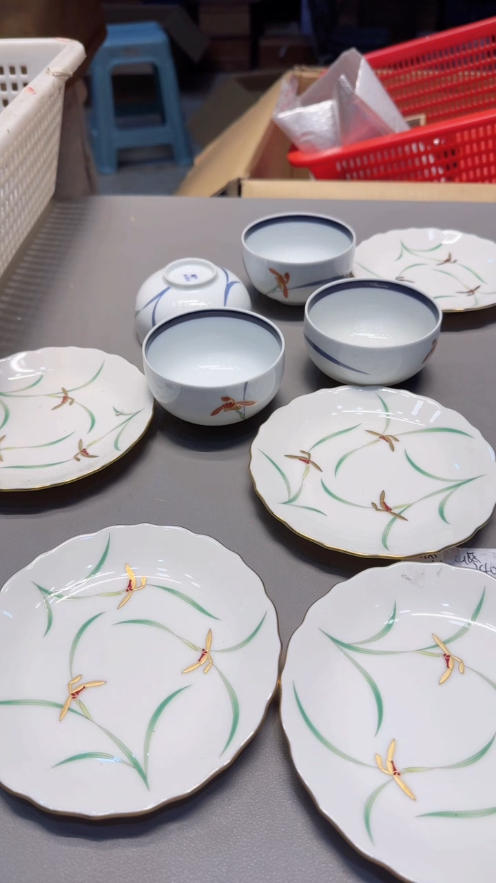 【闪购商品】新年快乐老板 一单一付 感谢支持