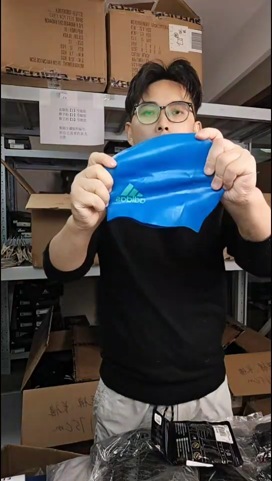 断码孤品清仓   编号1  尺码CM