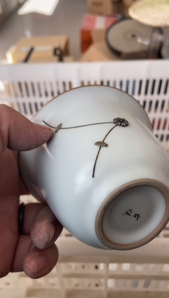 杯子瓷无运费险有瑕疵的摄影的产品有使用过的痕迹有点脏介意勿拍