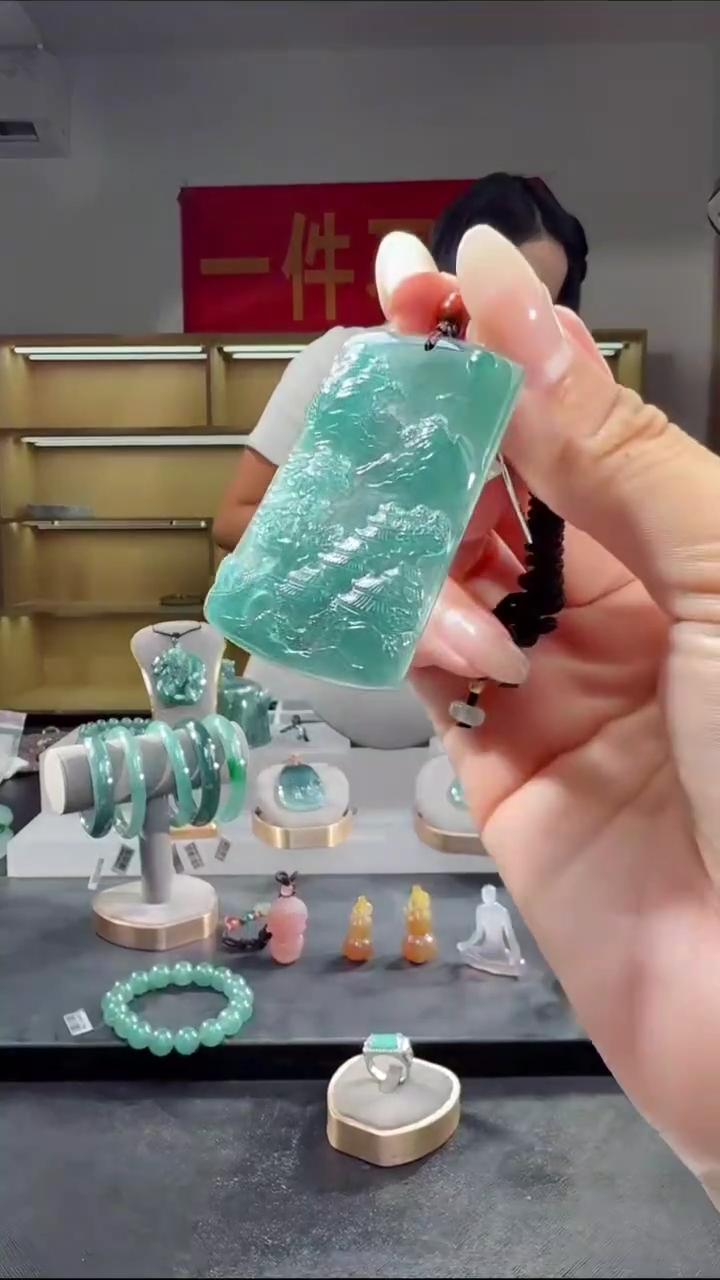 吊坠(不含链)未镶嵌翡翠山水牌（多样性发其一）