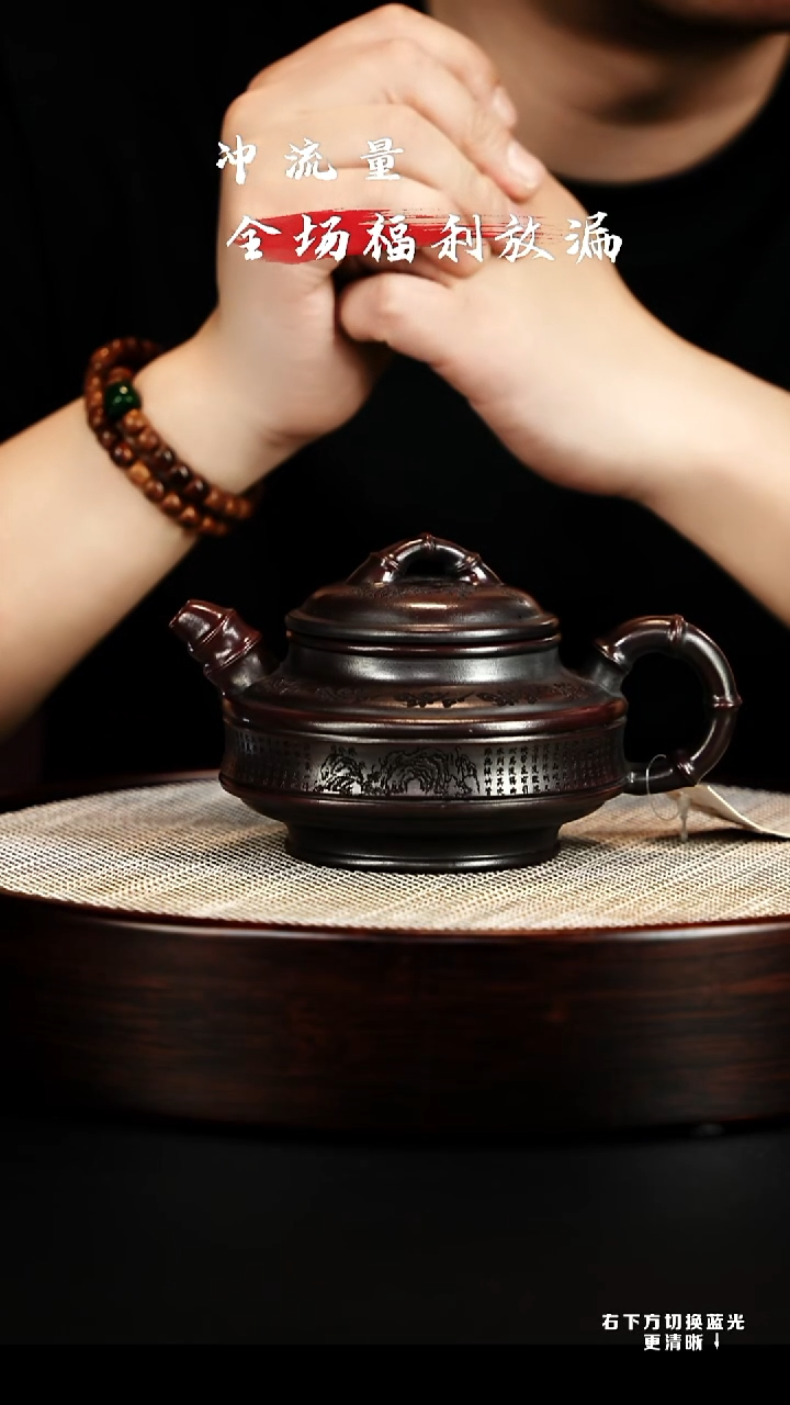 茶壶紫砂 XC-宜兴紫砂壶h12609