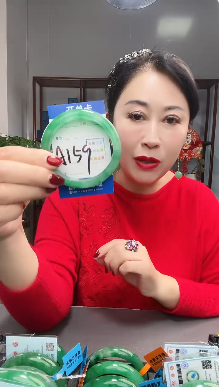 【闪购商品】石英质玉手镯未镶嵌非洲翠