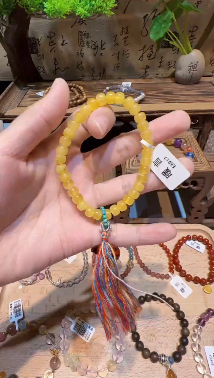 手链琥珀未镶嵌手饰@@