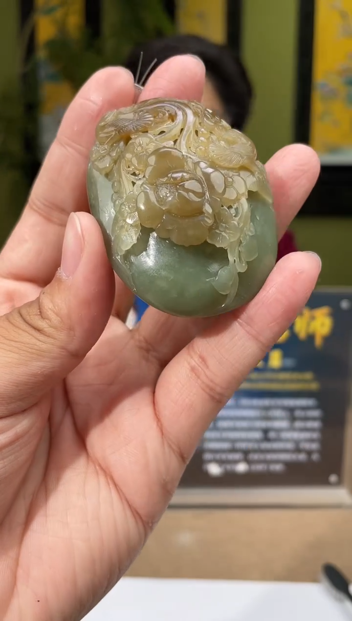 定制和田玉多样性发货拍一发一