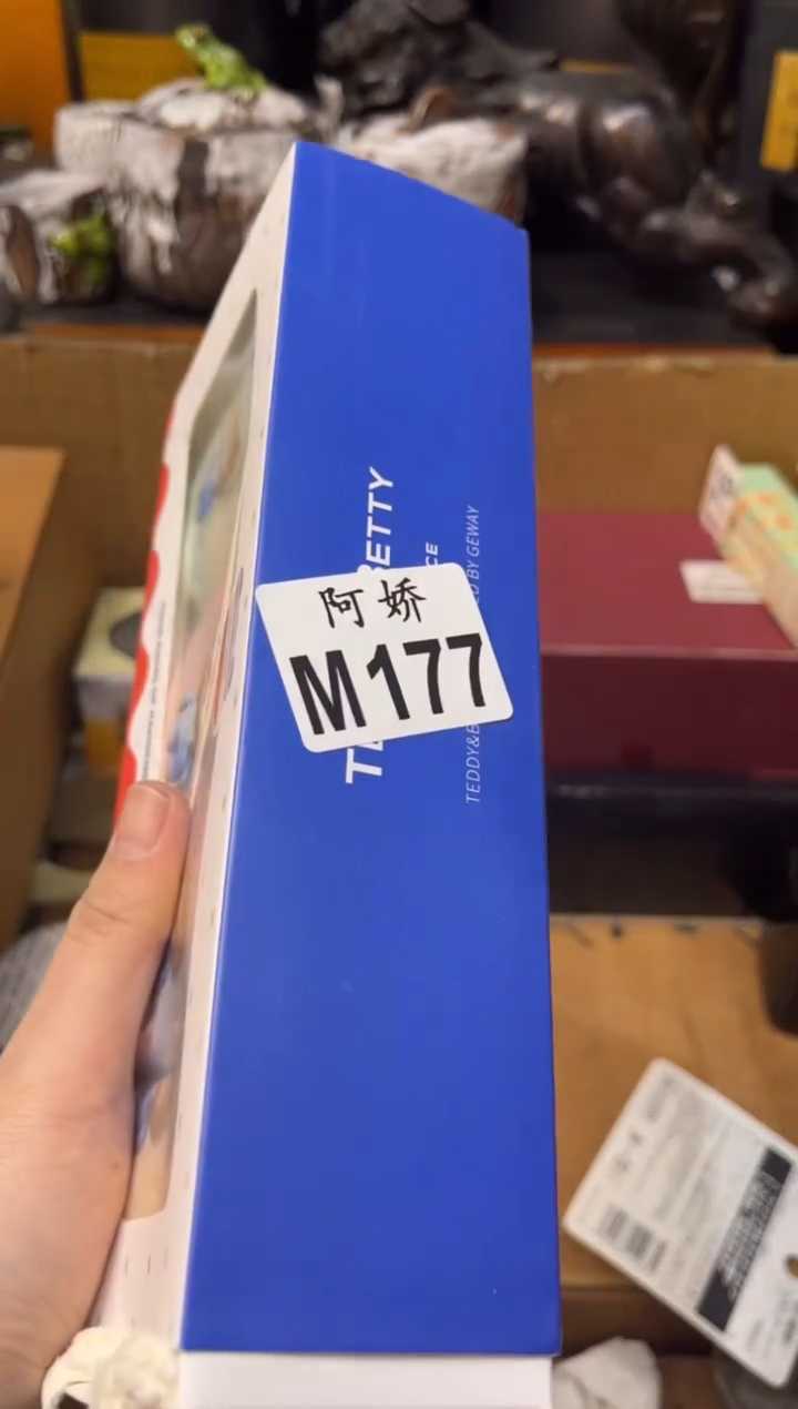 【闪购商品】瓷片177黑色的夜黑色的夜
