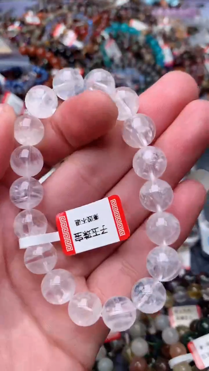 【闪购商品】水晶手链未镶嵌280天然