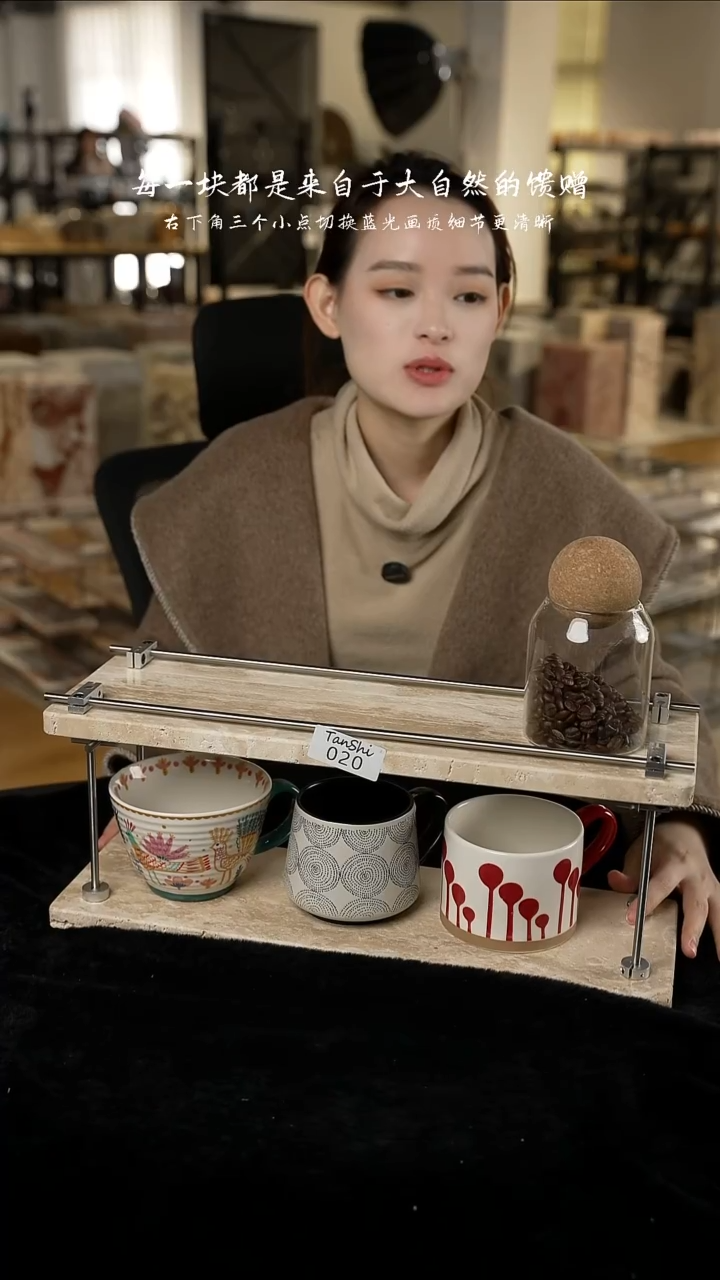 大理石020洞石双层置物架