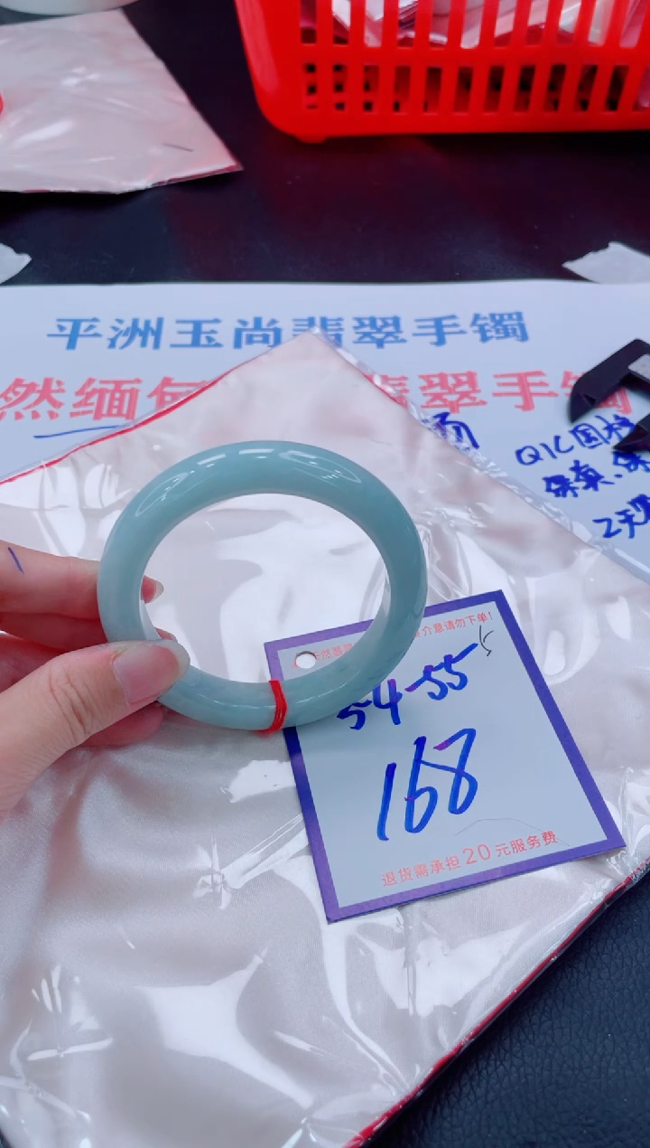 未镶嵌手镯翡翠11111111