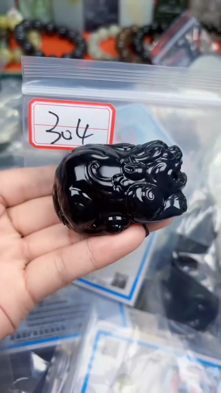 颈饰未镶嵌和田玉和田玉