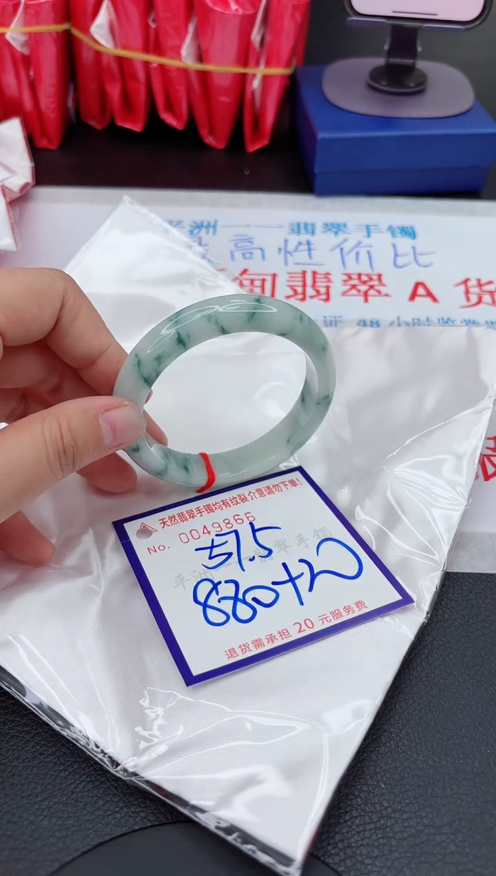 【闪购商品】翡翠未镶嵌手镯111111111111111