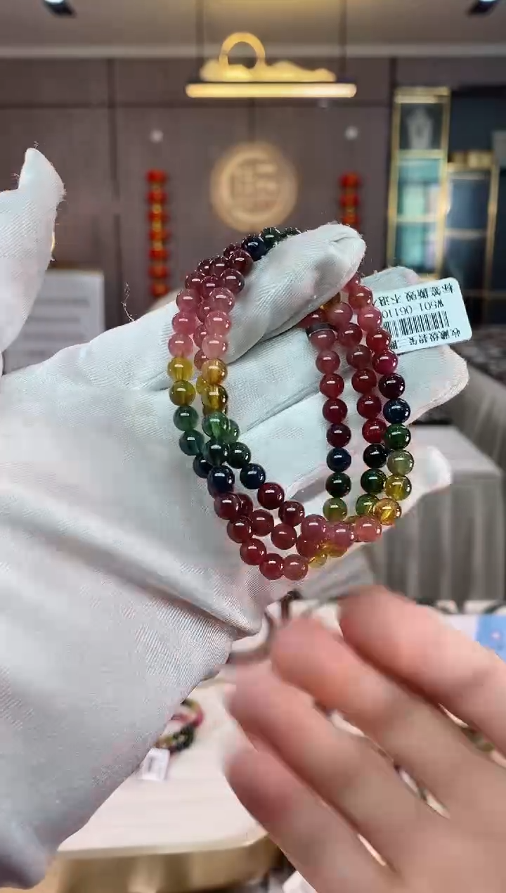 【闪购商品】碧玺三圈手串未镶嵌（多样性发一条）xion