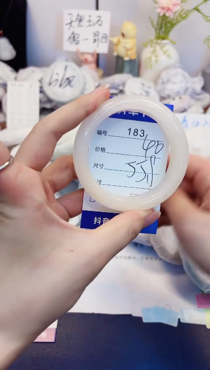 【闪购商品】石英质玉手镯未镶嵌183-财气镯-圈口55