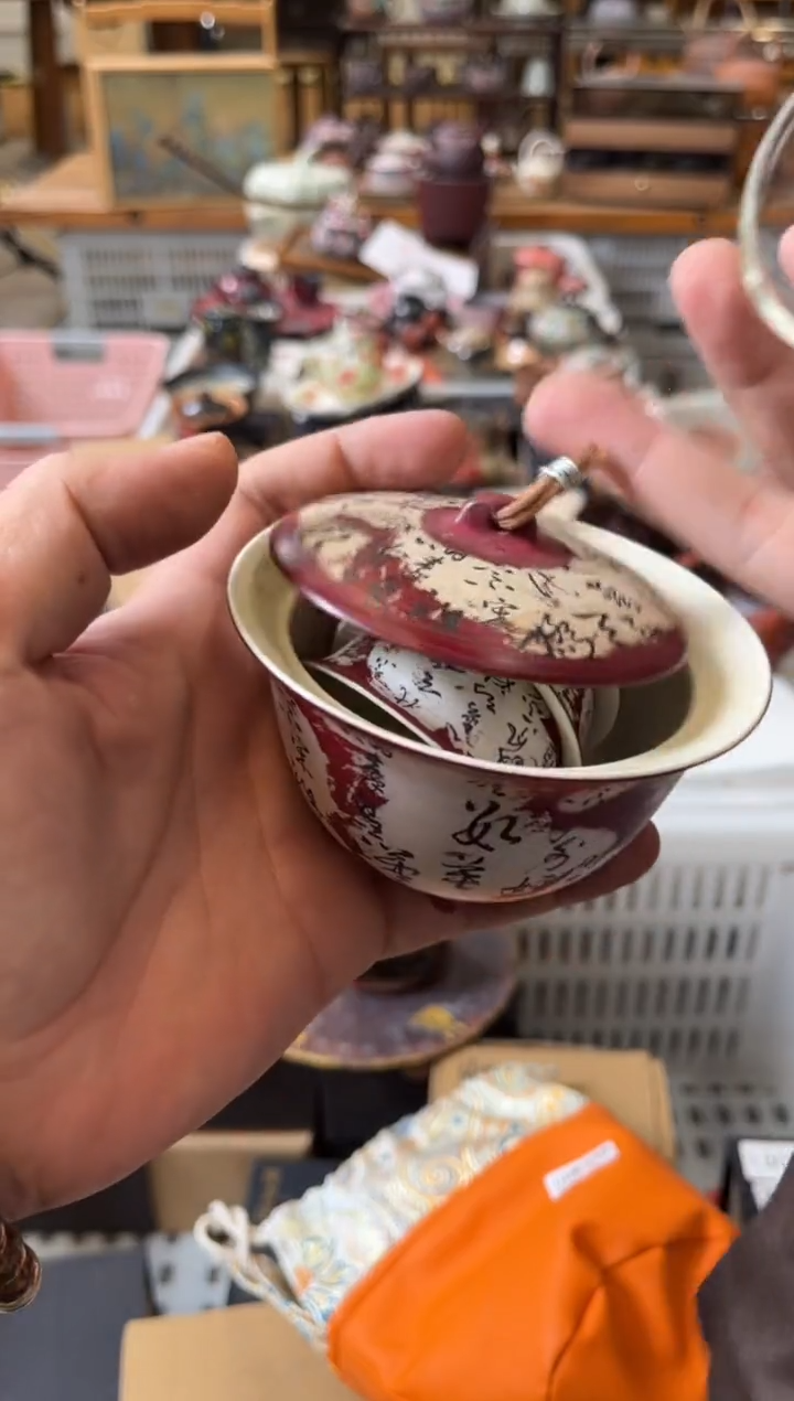 陶瓷文化闪购链接