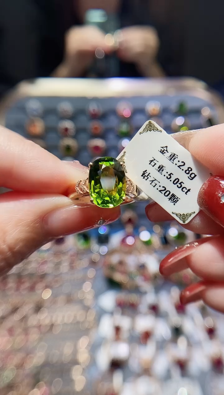【闪购商品】碧玺戒指18K金镶嵌5.05.
