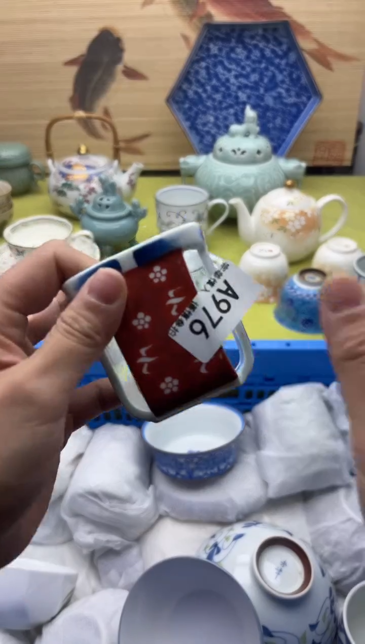 瓷片用****3976    十八包邮   