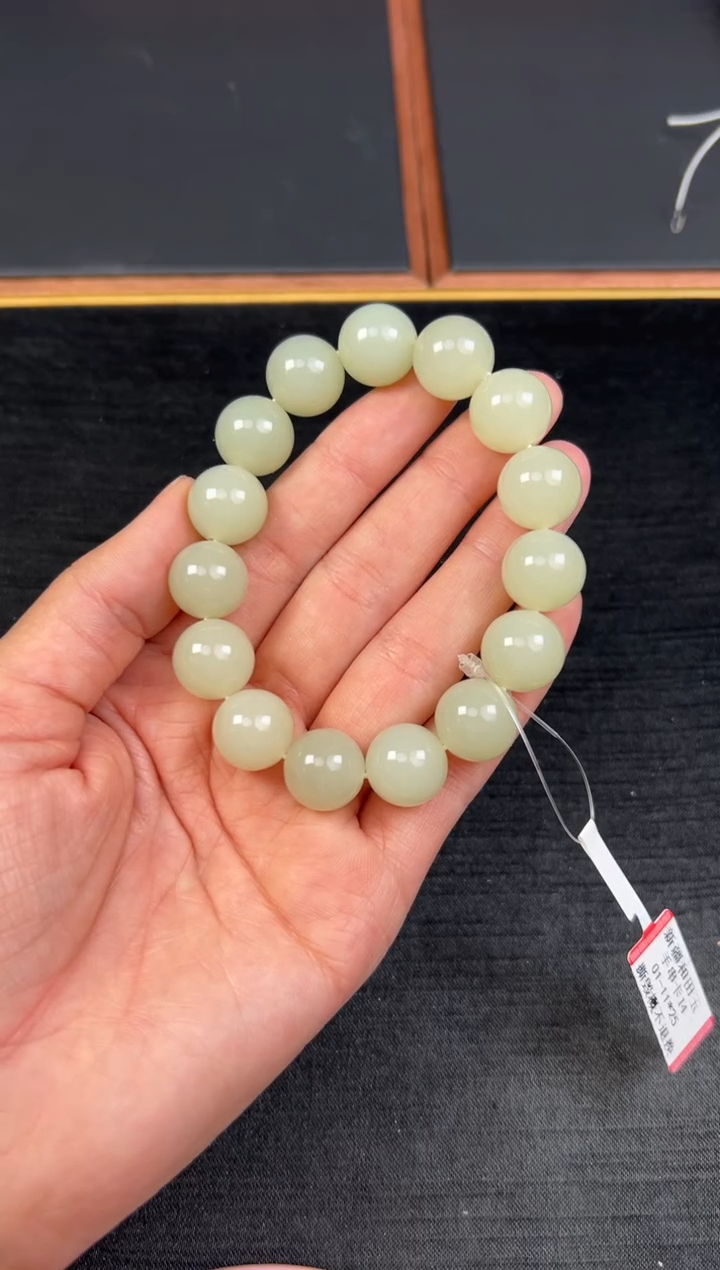 【闪购商品】和田玉手串未镶嵌且末金山微色差卡14