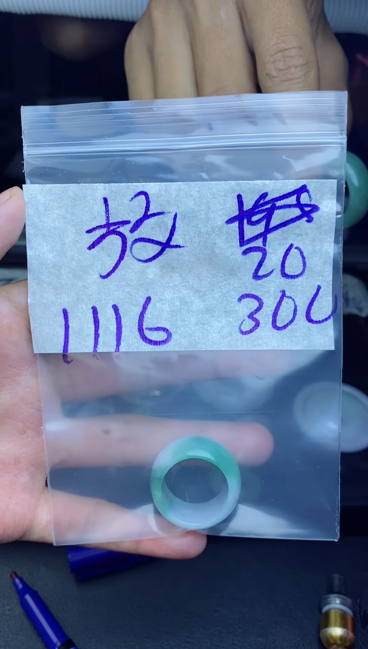 未镶嵌定制翡翠放*拍一发一