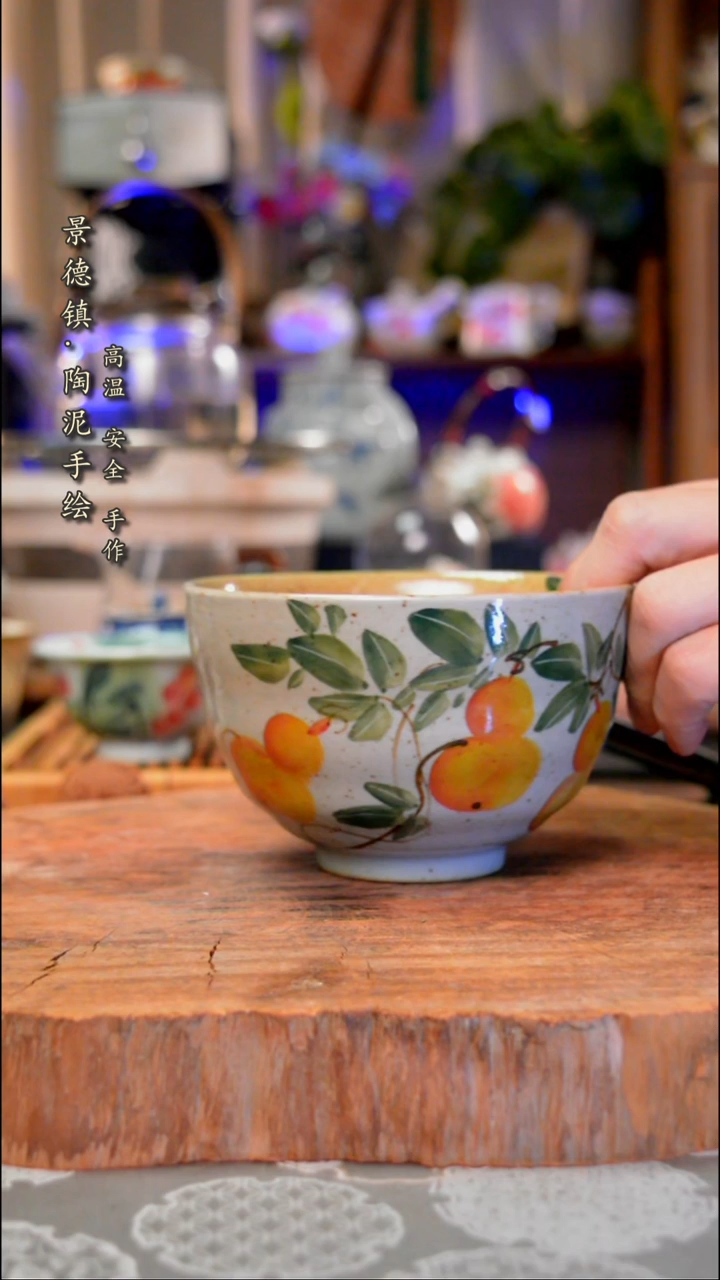 【闪购商品】杯子132手工手绘手工手绘