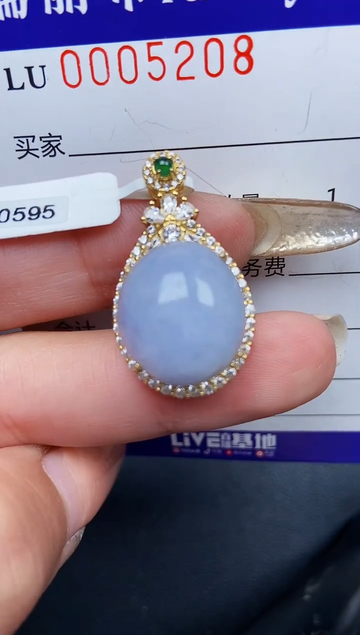 【闪购商品】翡翠颈饰银S925镶嵌5208